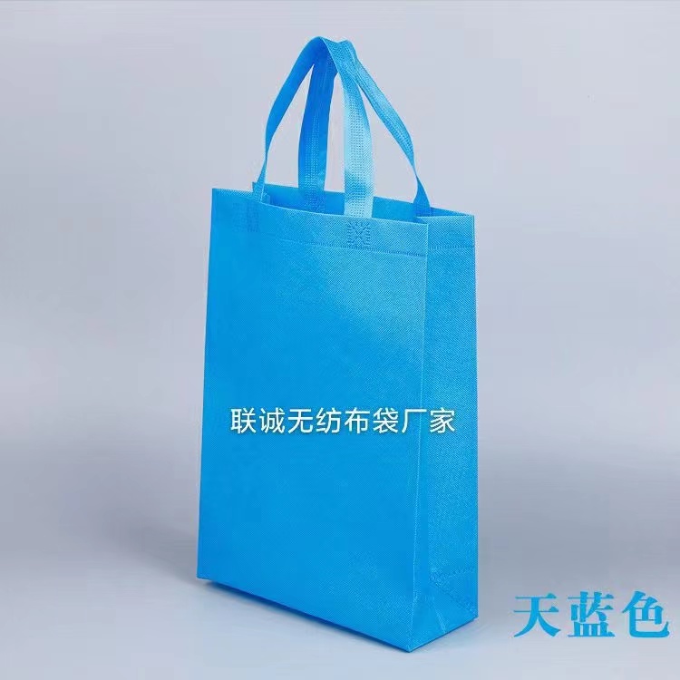 阿坝藏族羌族自治州无纺布袋子