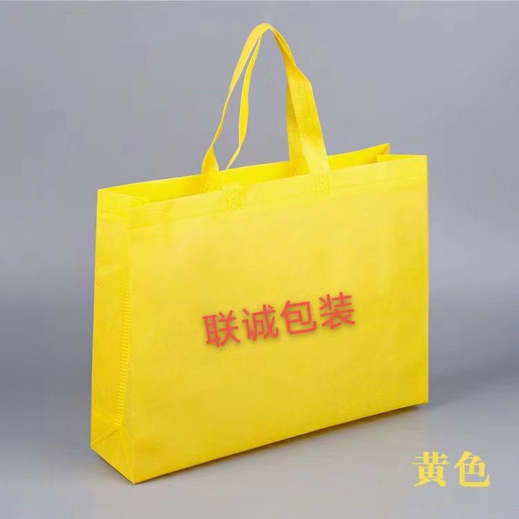 阿坝藏族羌族自治州无纺布外卖袋彩印