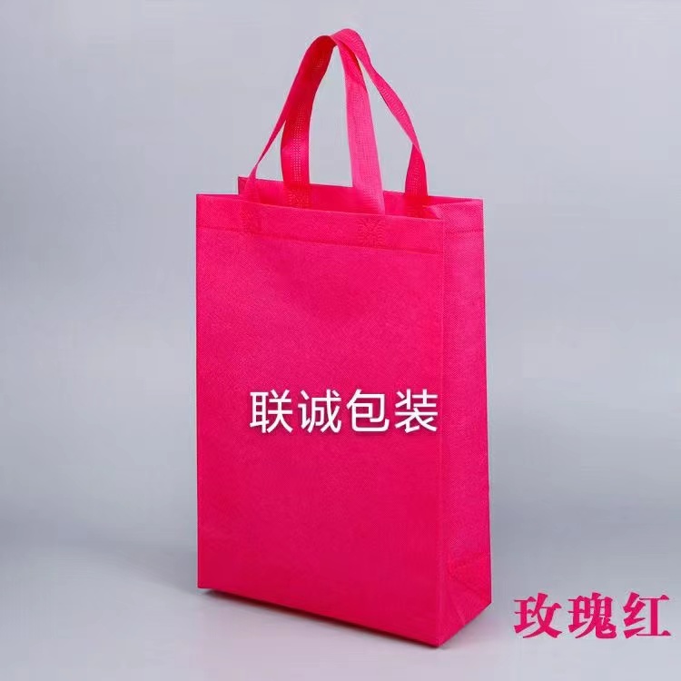 阿坝藏族羌族自治州面对越来越严重的白色污染，环保袋推广更加重要，我们该怎么去做
