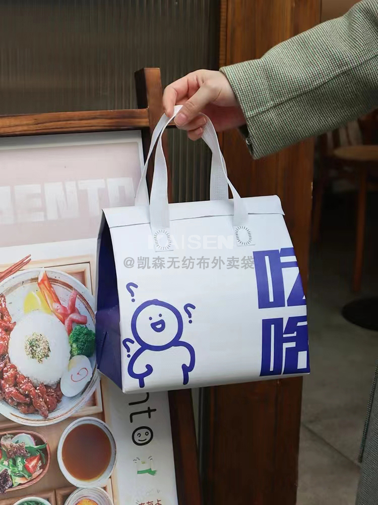 阿坝藏族羌族自治州无纺布是怎样制作出来的，可以降解吗？
